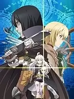 ����� ����� ��� ���������� � ���� / Zero kara Hajimeru Mahou no Sho