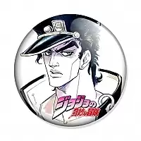 JoJo no Kimyou na Bouken Kuujou Joutarou