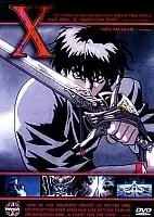 X Movie (��� - �����)