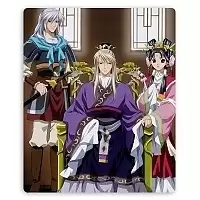    Saiunkoku Monogatari 47824