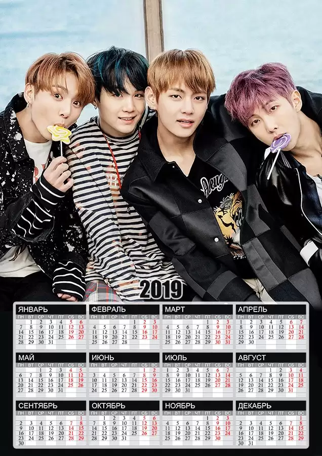 ��������� �������� �3 �� 2025 ��� Bangtan Boys BTS