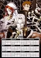   3  2025  Trinity Blood Abel Nightroad, Tres Iqus, Esther Blanchett