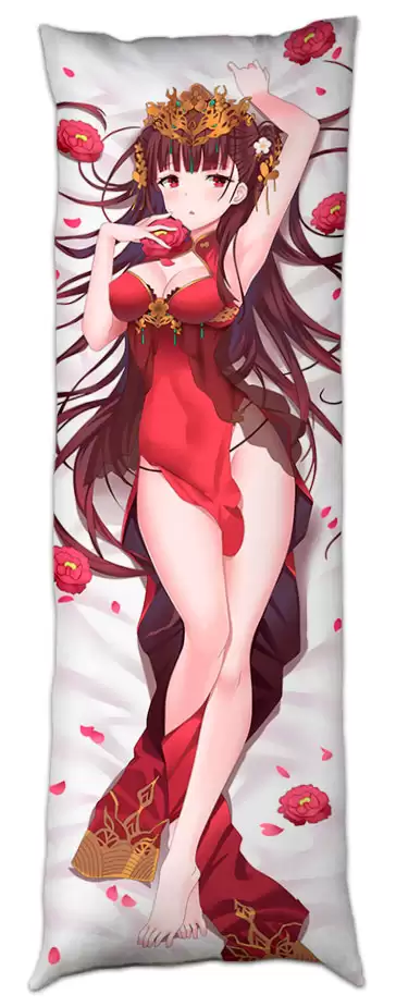 ���������� ��������� � �������� Yat Sen: Oath �� Azur Lane