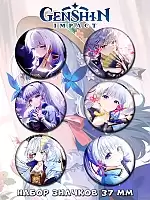     No.12 