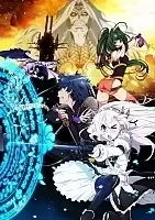   Hitsugi no Chaika /      