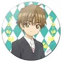     -  : Clear Card - Syaoran Li