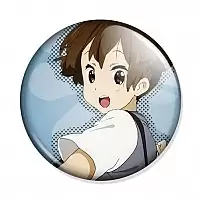 ������ �����! - ���� �������