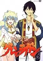 Tengen Toppa Gurren Lagann (������ ������ - ����� �� ����� ����) MPEG4