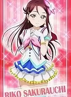   Love Live! Sunshine!! Riko Sakurauchi