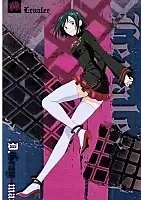     Code: Breaker