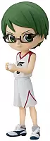  Banpresto Kuroko's Basketball Q Posket Shintaro Midorima (Movie Ver.)