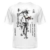 �������� Kobayashi-san Chi no Maid Dragon Kobayashi (Suibokuga)