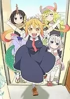 -   / Kobayashi-san Chi no Maid Dragon