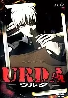 Urda ( )
