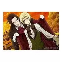  Kuroshitsuji - Alois Trancy  Claude Faustus ( A3, 252 )