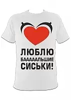 �������� ����� ���������!