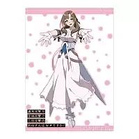   "Okaasan online" Mamako Oosuki