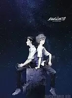   Evangelion 3.0 - Kaworu Nagisa and Shinji Ikari