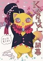 ������ �������� � ����������� ��������