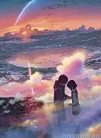   Kimi no Na wa Mitsuha and Katsuhiko