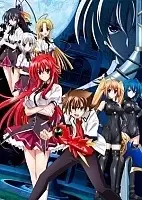 High School DxD New (  ) ( ) HD