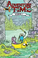  Adventure Time /  .  7