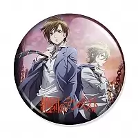  Zetsuen no Tempest Sunset - Yoshino and Mahiro