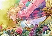   Howl's Moving Castle Watercolor