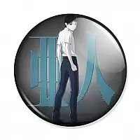 ������ Ajin - Kei Nagai