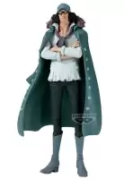  SAV King of Artist Figure Kuzan - One Piece