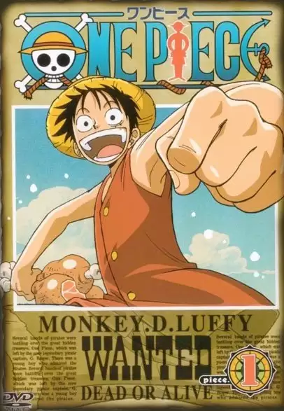 ���������� ������� One Piece (���-��� ����� ������) TV MPEG4 �� ����� � ����� 