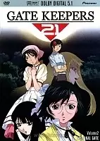 Gate Keepers 21 (  21)