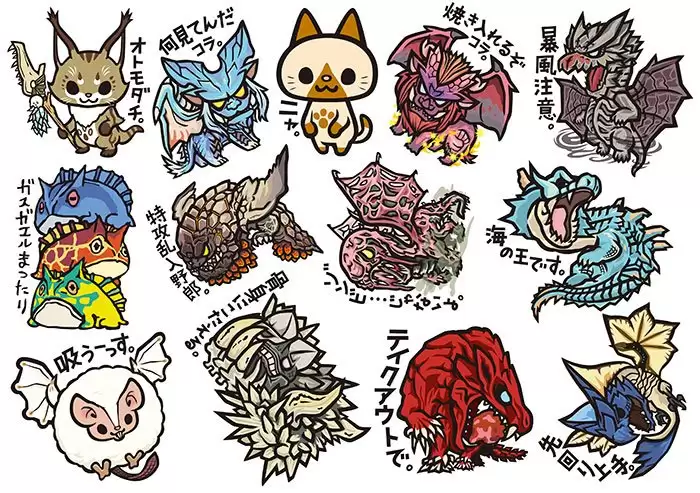 ������� ��������� Monster Hunter No.1