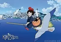   Kiki's Delivery Service Jiji and Kiki Okino