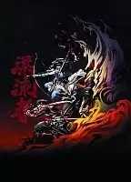  -1 / Drifters TV-1 HD
