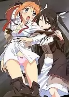 Mayo Chiki! (, !) MPEG4