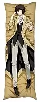   Bungou Stray Dogs - Osamu Dazai