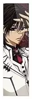 �������� Vampire Knight 349869
