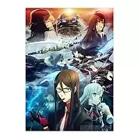  "Lord El-Melloi II Case Files" Rail Zeppelin Grace Note