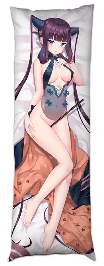 ��������� ���������� Yang Guifei �� ������/������� ������