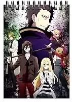    A6 Satsuriku no Tenshi