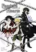 Pandora Hearts ( ) MP4