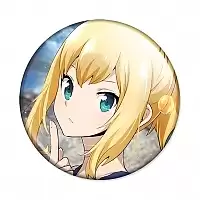    - Kohaku