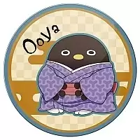    Elegant Yokai Apartment Life - Ooya-san