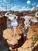 ������ �������� Dungeon ni Deai wo Motomeru - Hestia � Bell Cranel