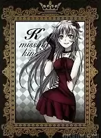   K: Missing Kings Neko