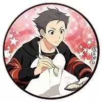    Idolmaster SideM Type: Physical - Ryuu Kimura