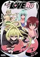 To Love-Ru (�������� ������������) TV MPEG4