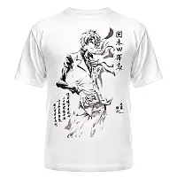  Bungou Stray Dogs Doppo Kunikida (Suibokuga)