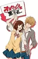     / Ookami Shoujo to Kuro Ouji [12  12] TV (720p)